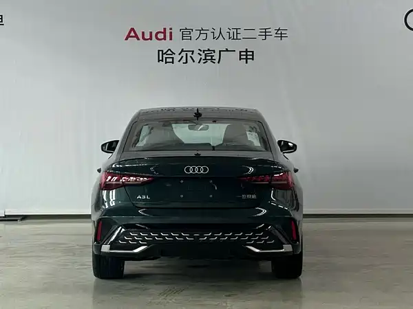 Audi A3 2026