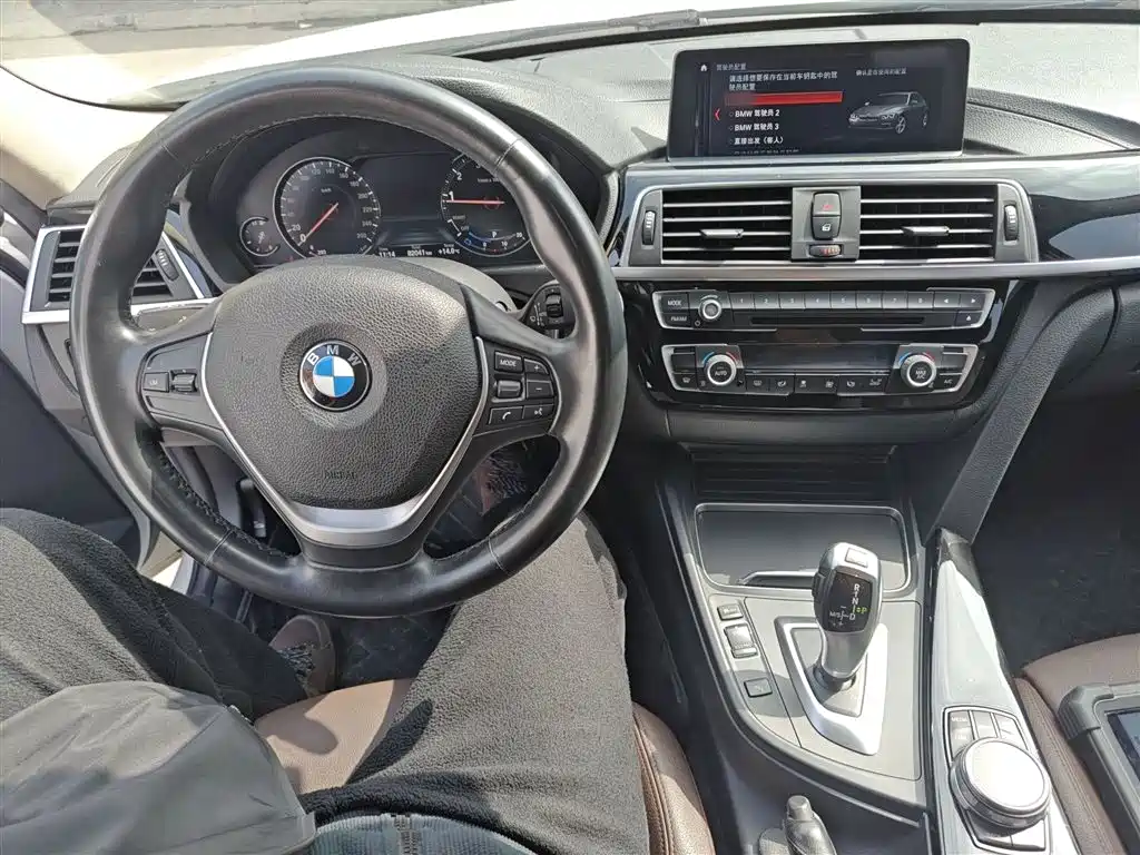 BMW 3 Series 2018 — фото 6