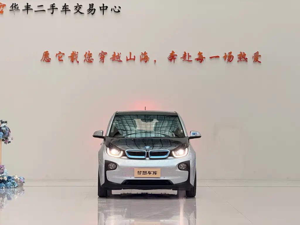 BMW i3 2015