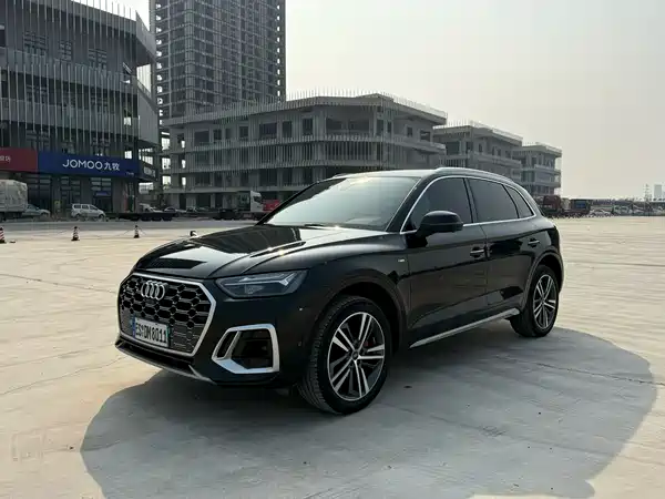 Audi Q5L 2022