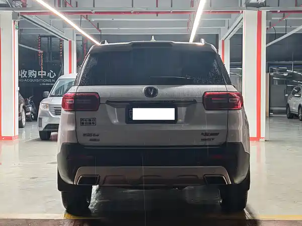 Changan CS95 2018