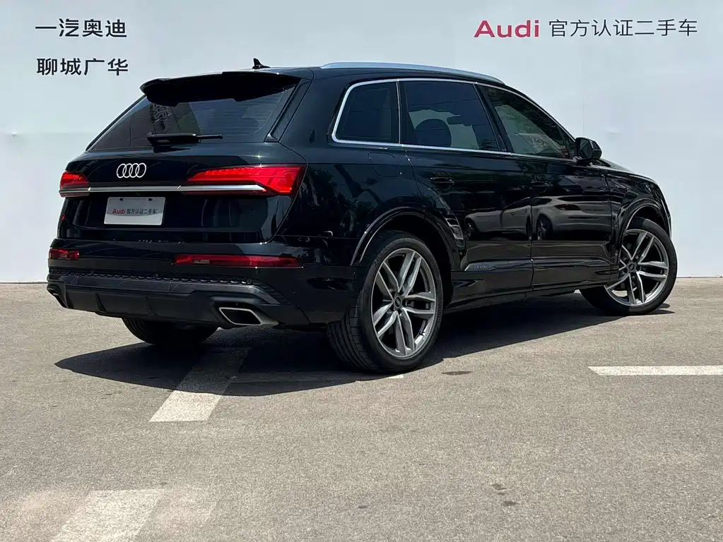 Audi Q7 2025