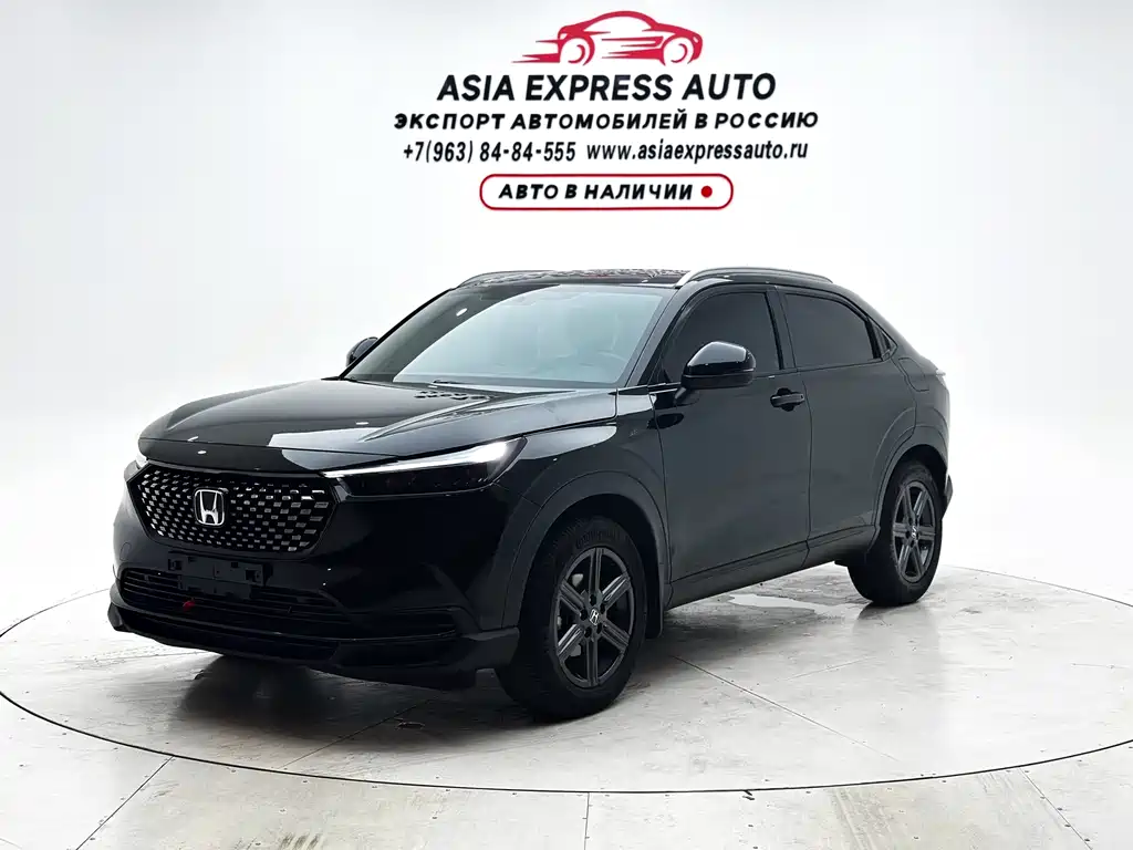 Honda XR-V 2023
