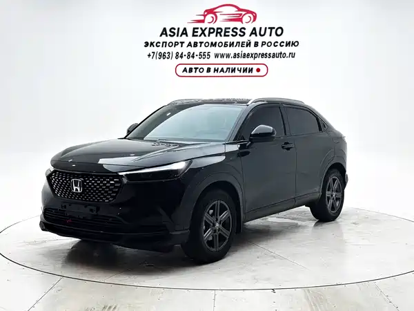 Honda XR-V 2023