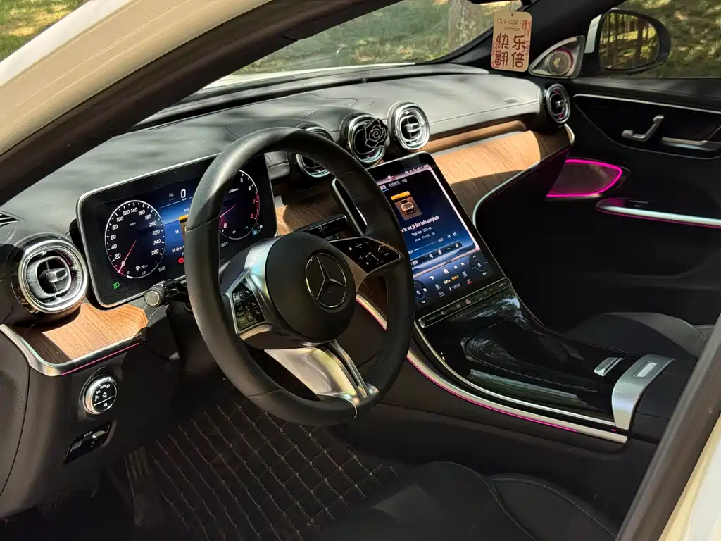 Mercedes-Benz C-Class 2023