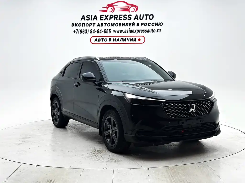 Honda XR-V 2023