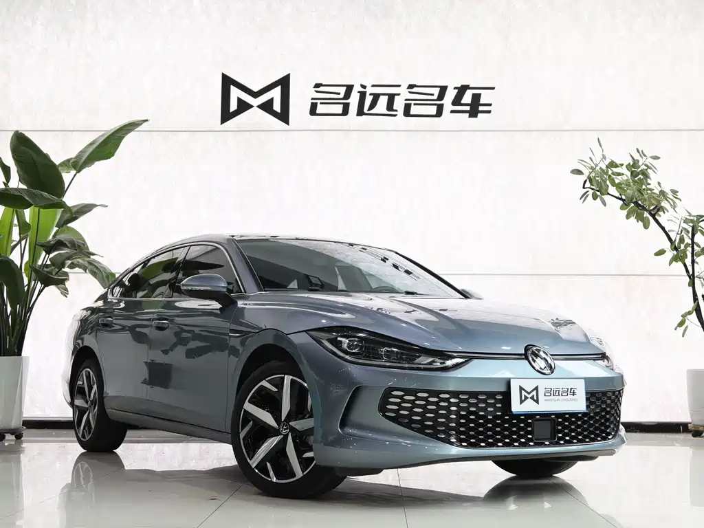 Volkswagen Lamando 2023