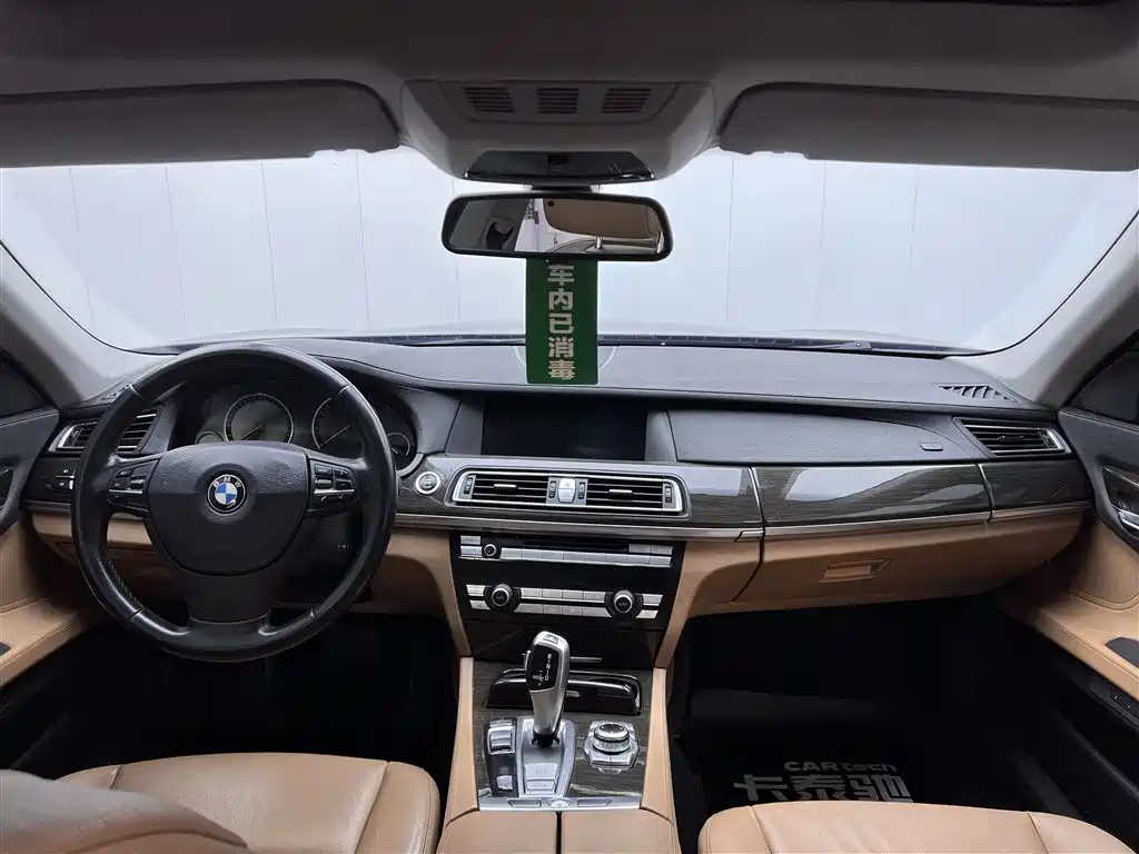 BMW 7 Series 2009 — фото 15