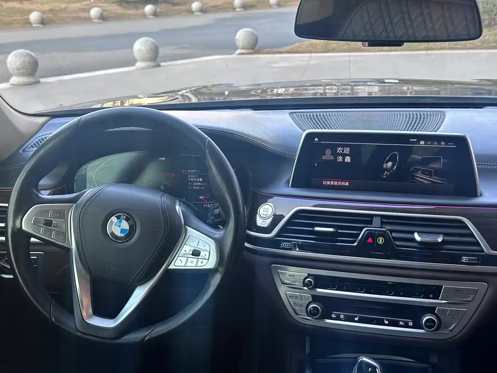 BMW 7 Series 2019 — фото 16