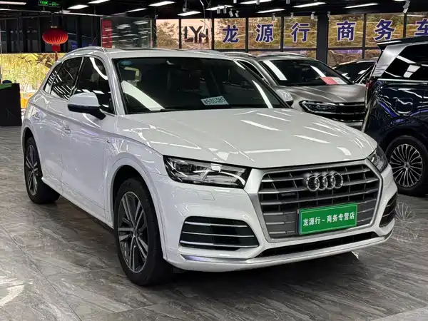 Audi Q5L 2020