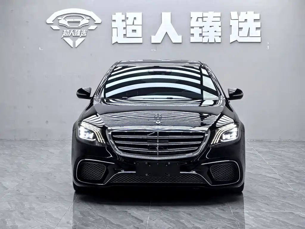 Mercedes-Benz S-Class 2017 — фото 2
