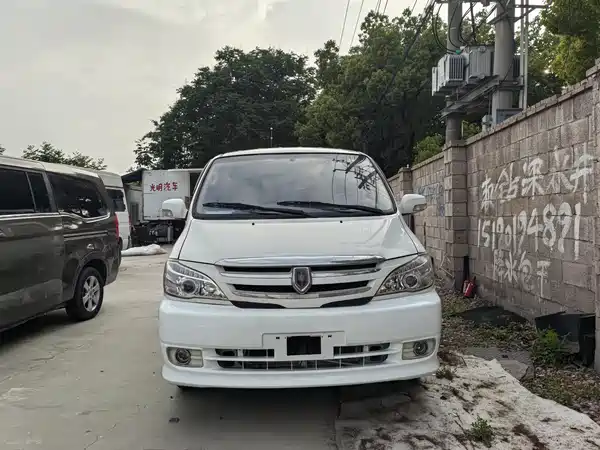 Jinbei Grace 2019