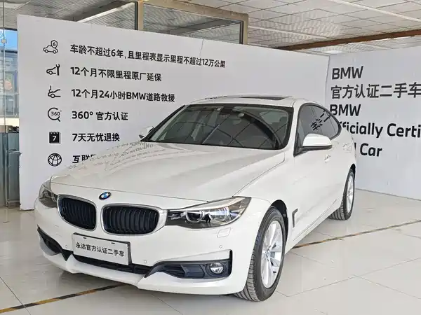 BMW 3 Series GT 2016