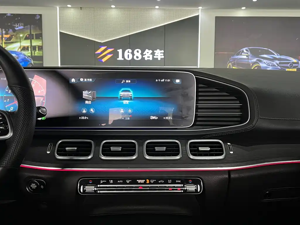 Mercedes-Benz GLE 2021 — фото 16