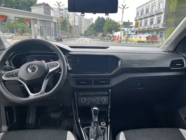 Volkswagen Tacqua 2020