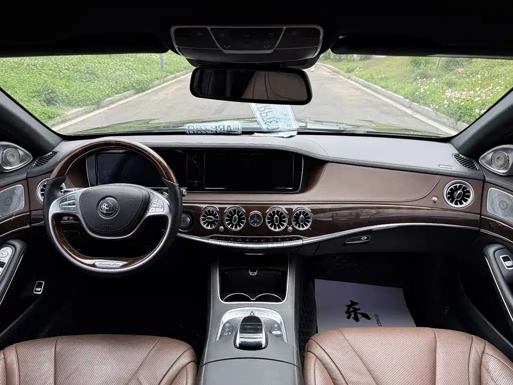 Mercedes-Benz S-Class 2015 — фото 7