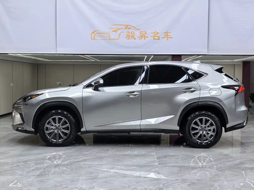 Lexus NX 2020