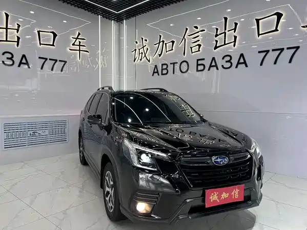 Subaru Forester 2022