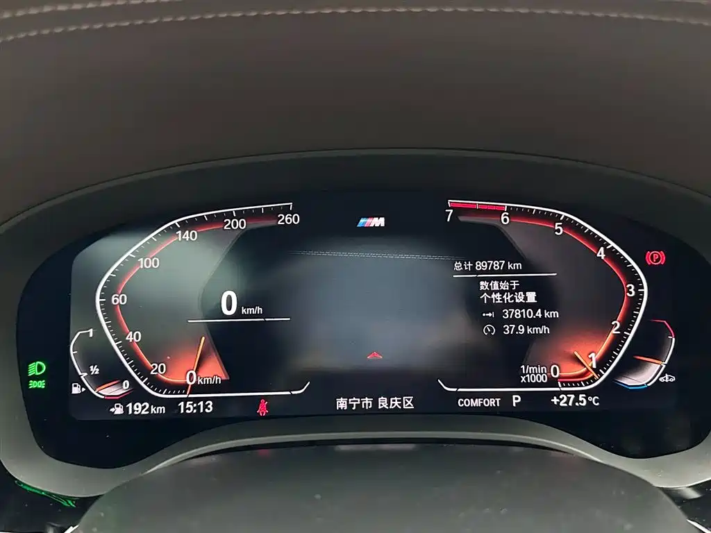 BMW 5 Series 2021 — фото 14