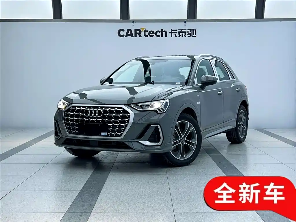 Audi Q3 2025