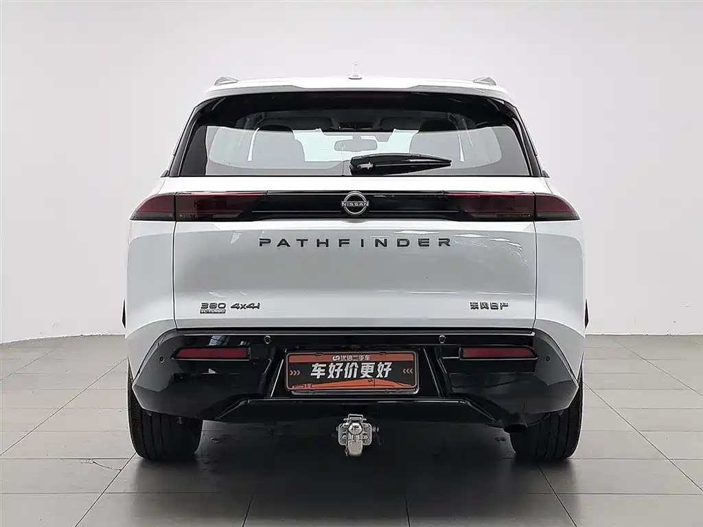 Nissan Teramont 2025