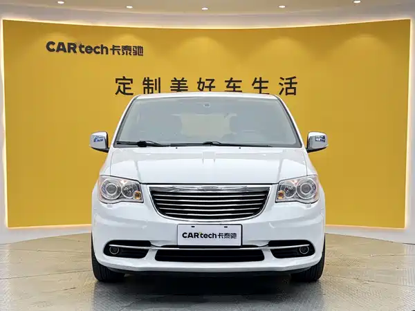 Chrysler Grand Voyager 2017