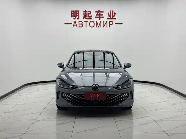 Volkswagen Lamando 2023
