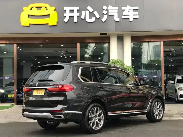 BMW X7 2020