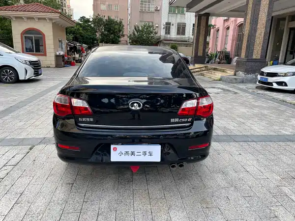 Great Wall C50 2013
