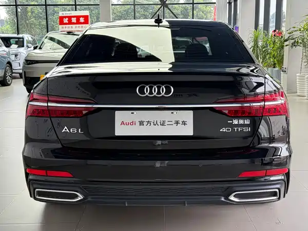Audi A6L 2020