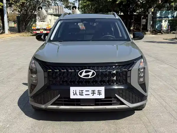 Hyundai ix35 2023