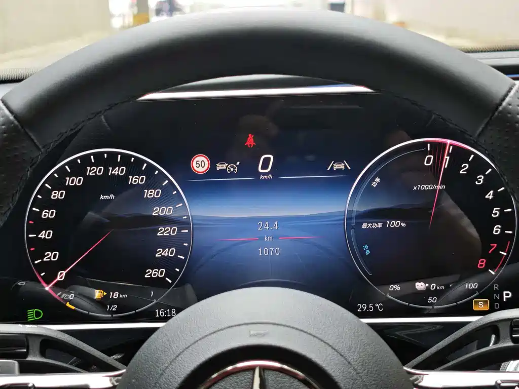 Mercedes-Benz E-Class New Energy 2025 — фото 14