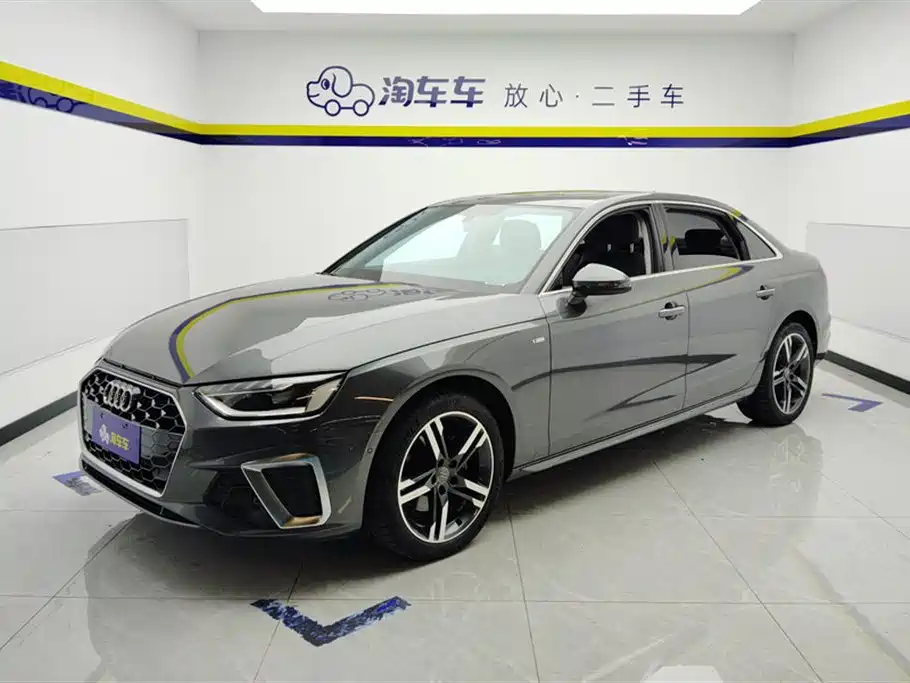 Audi A4L 2020