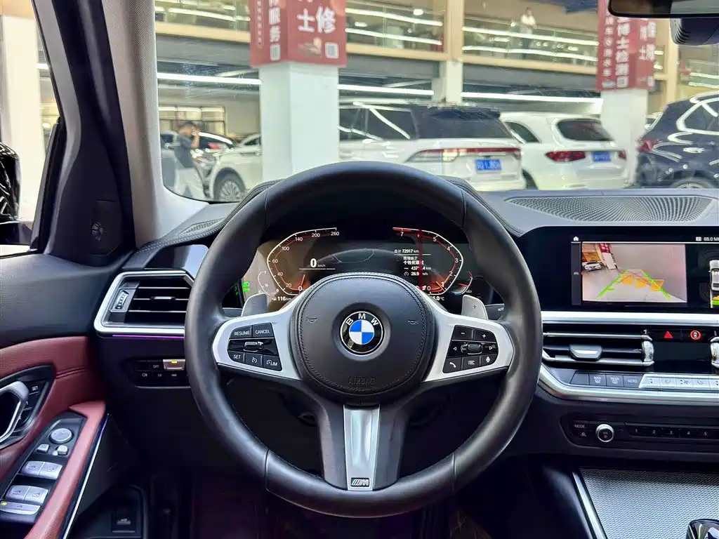 BMW 3 Series 2021 — фото 11