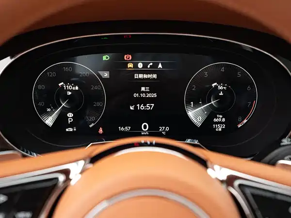 Bentley Bentayga 2023