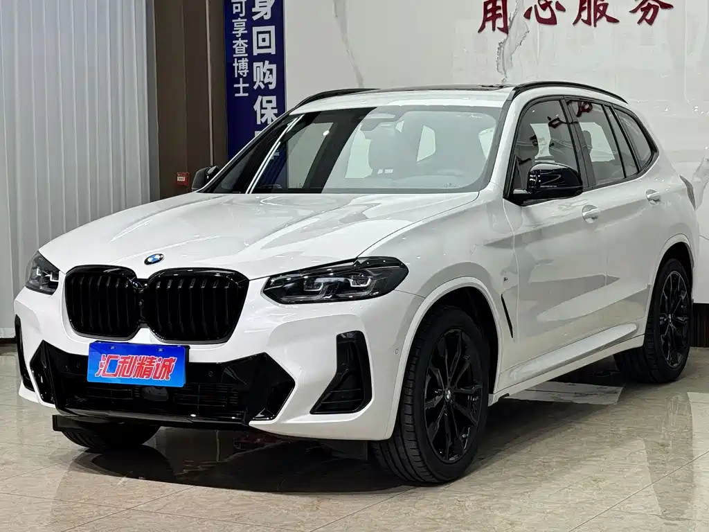 BMW X3 2023