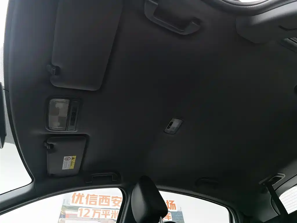 Honda XR-V 2018 — фото 14