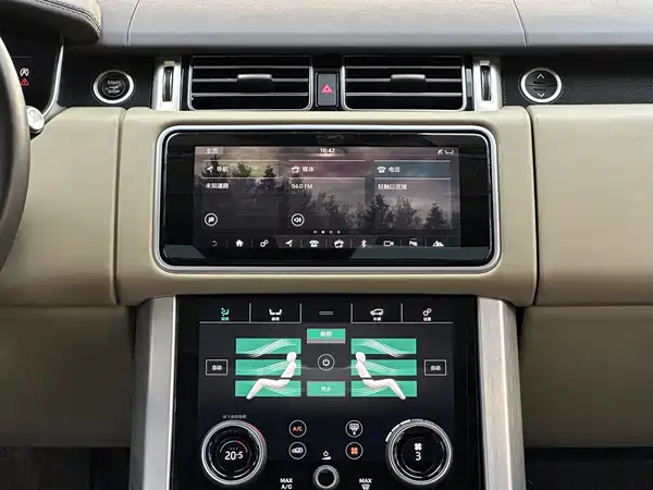 Land Rover Range Rover 2020