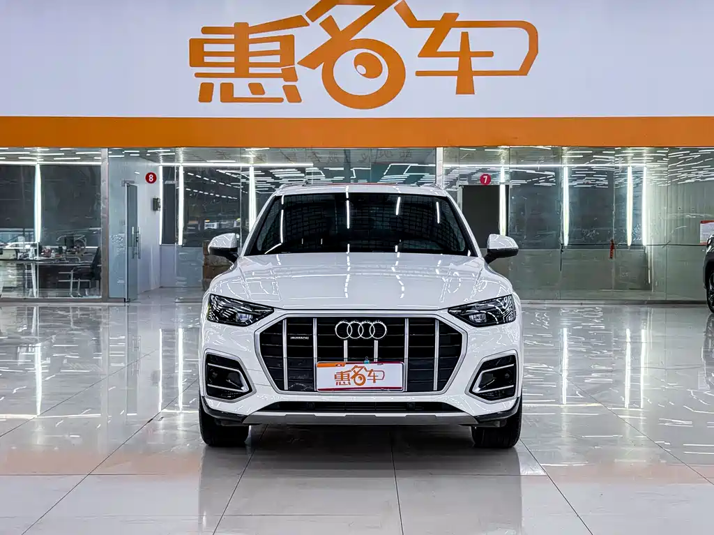 Audi Q5L 2023