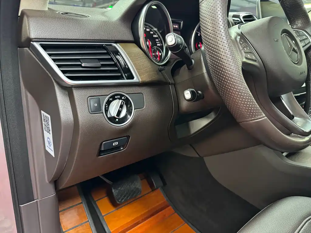 Mercedes-Benz GLE 2016 — фото 17