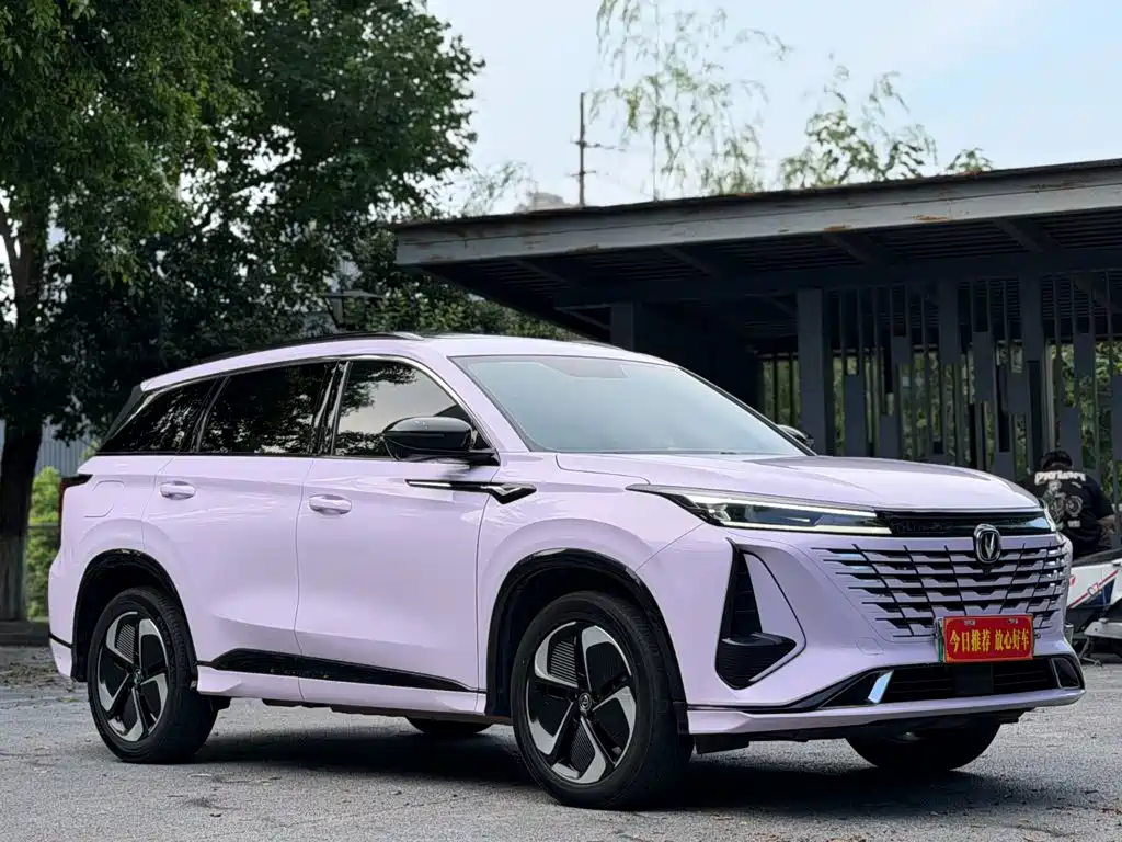 Changan CS75PLUS 2024 — фото 1