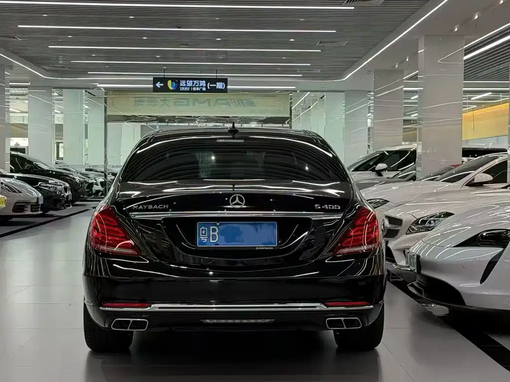 Mercedes-Benz Maybach S-Class 2015 — фото 5