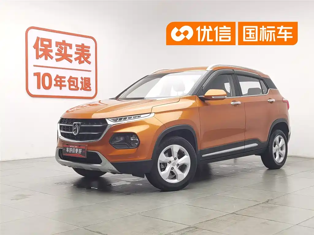 Baojun 510 2017