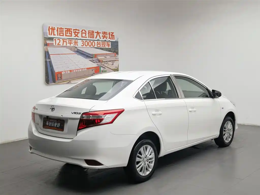 Toyota Vios 2016