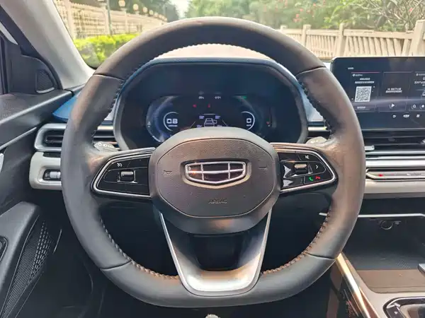 Geely Emgrand 2023