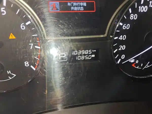 Nissan Teana 2013