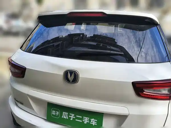 Changan CS55 2018