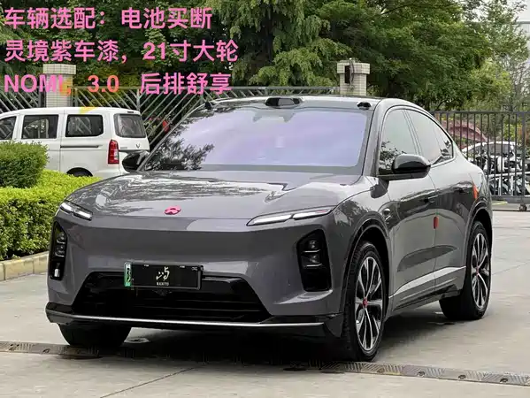 NIO EC6 2025