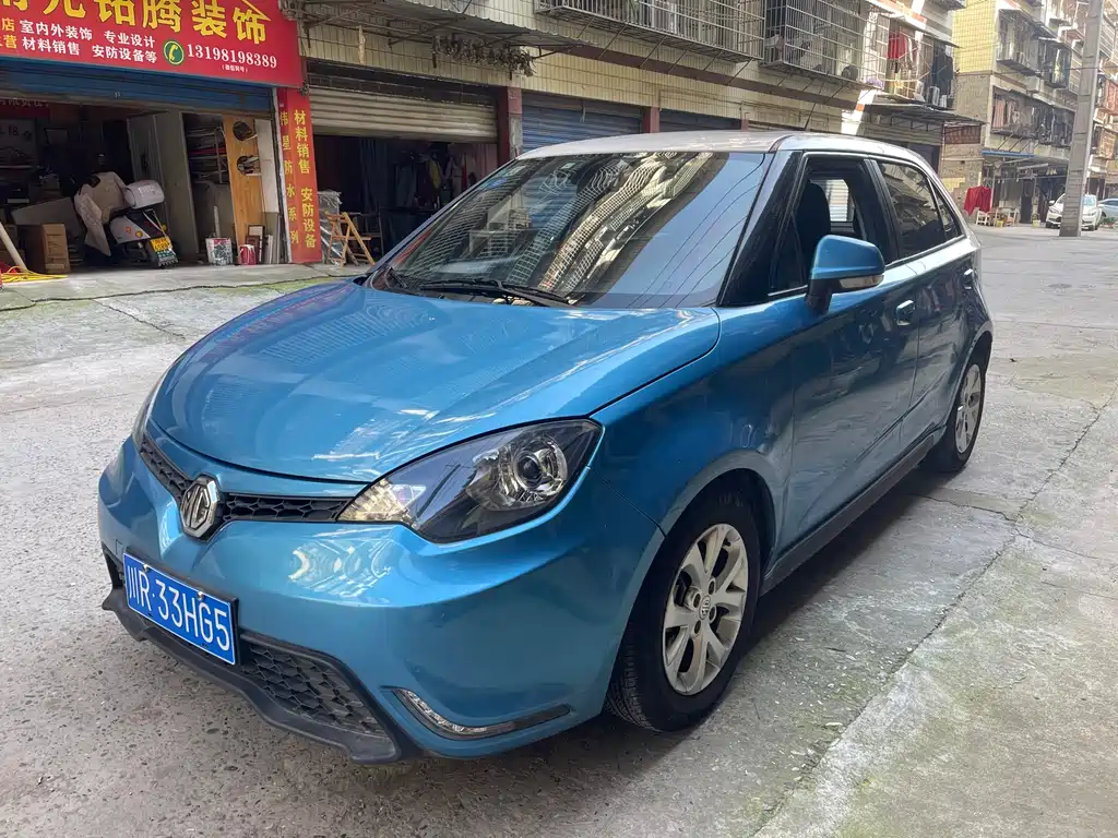 MG 3 2014