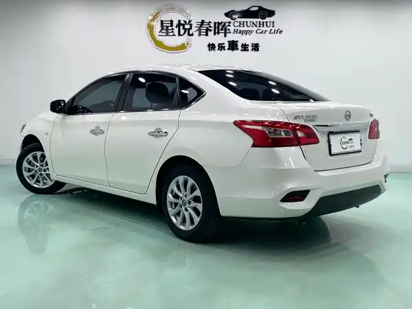 Nissan Sylphy 2022